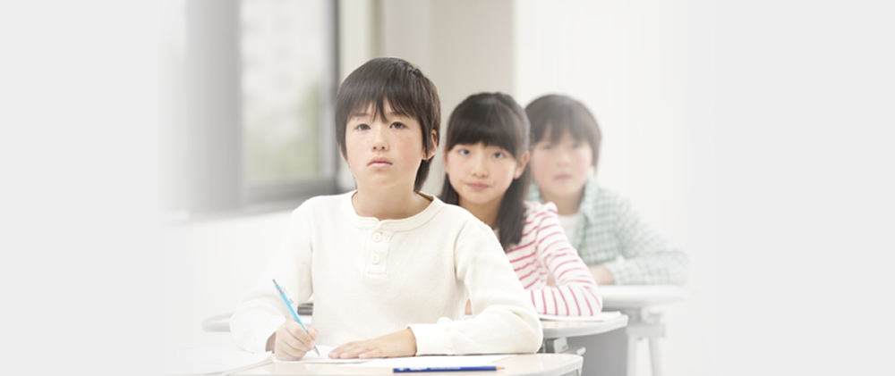 小学部 四谷大塚クラス - 徳島第一ゼミ