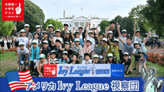 image-2-320x180.png